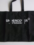 画像9: undercover/アンダーカバー nylon tote bag M UNDERCOVER