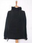 画像1: undercover/アンダーカバー back pocket sweat hoodie