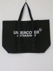 画像1: undercover/アンダーカバー nylon tote bag L UNDERCOVER