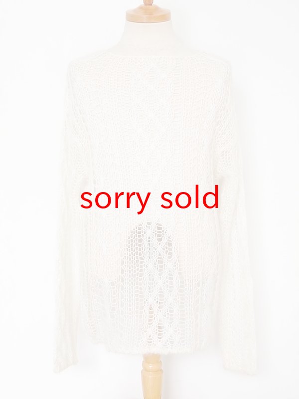 画像1: sale TAKAHIROMIYASHITATheSoloist / ソロイスト boat neck aran sweater.