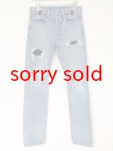 画像: sale TAKAHIROMIYASHITATheSoloist / ソロイスト grunge jean. (indigo)