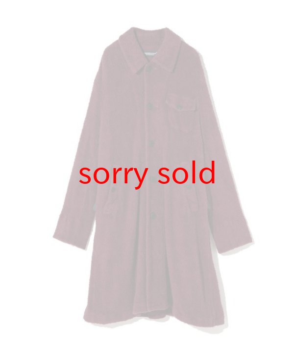 画像1: sale undercover/アンダーカバー  cotton pile soutien collar coat