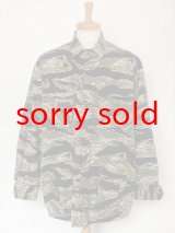 画像: wackomaria  / ワコマリア TIGERCAMO FATIGUE JACKET ( TYPE-2 )