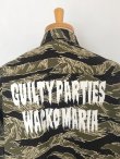 画像6: wackomaria  / ワコマリア TIGERCAMO FATIGUE JACKET ( TYPE-2 )