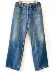 画像1: OLD PARK / BAGGY JEANS