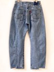 画像2: OLD PARK / BAGGY JEANS