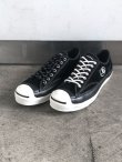 画像1: converse addict / コンバースアディクト JACK PURCELL SUEDE GORE-TEX RC