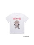 画像1: wackomaria  / ワコマリア  凶気の桜 / CREW NECK T-SHIRT (TYPE-2)