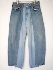 画像1: OLD PARK / BAGGY JEANS