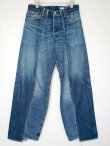 画像1: OLD PARK / BAGGY JEANS