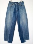 画像1: OLD PARK / BAGGY JEANS