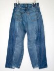 画像2: OLD PARK / BAGGY JEANS