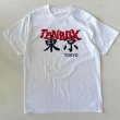 画像2: sale TENBOX(10匣）Tokyo Miyage Tee