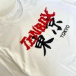 画像3: sale TENBOX(10匣）Tokyo Miyage Tee