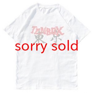 画像: sale TENBOX(10匣）Tokyo Miyage Tee