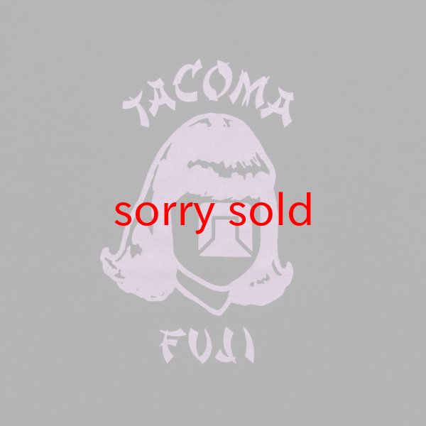 画像2: sale tacoma fuji records / TACOMA FUJI ORIENTALS '23