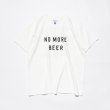 画像7: tacoma fuji records / NO MORE BEER