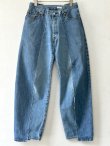 画像1: OLD PARK / BAGGY JEANS