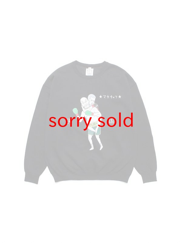 画像2: (セール価格お問い合わせ下さい。)wackomaria  / ワコマリア CREW NECK SWEAT SHIRT ( TYPE-4 )