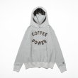 画像1: sale tacoma fuji records / COFFEE POWER HOODIE designed by Yunosuke