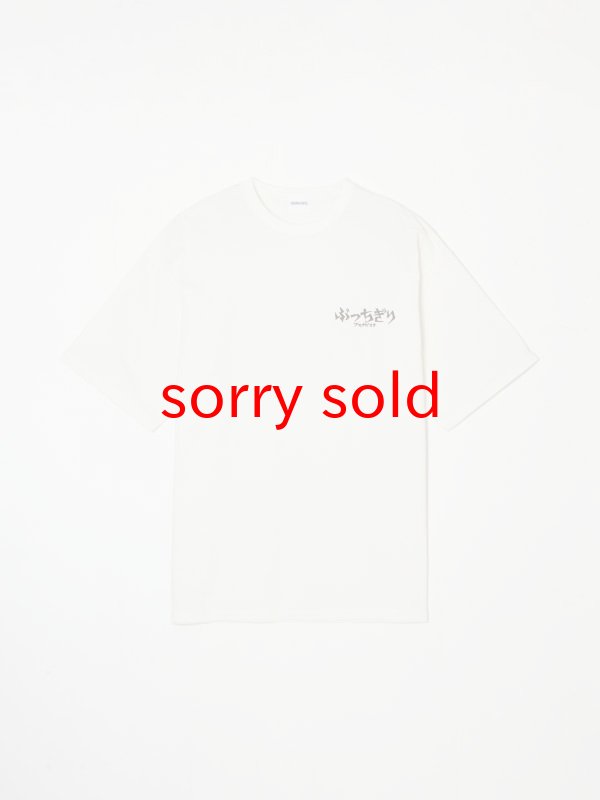 画像1: sale BUENA VISTA/ブエナビスタ  ぶっちぎりBV tee