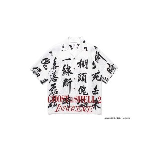 画像: (セール価格お問い合わせ下さい。)wackomaria  / ワコマリア INNOCENCE / S/S HAWAIIAN SHIRT ( TYPE-3 )