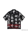 画像2: (セール価格お問い合わせ下さい。)wackomaria  / ワコマリア INNOCENCE / S/S HAWAIIAN SHIRT ( TYPE-3 )