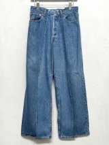 画像: OLD PARK / BAGGY JEANS