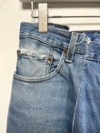 画像3: OLD PARK / BAGGY JEANS