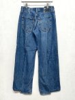 画像2: OLD PARK / BAGGY JEANS