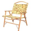 画像1: NATAL DESIGN/ネイタルデザイン KERMIT CHAIR CAMO