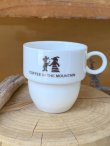 画像3: DOWN ON THE CORNER / ダウンオンザコーナー STACKING MUG CUP