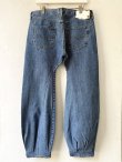画像2: OLD PARK / ALA JEANS
