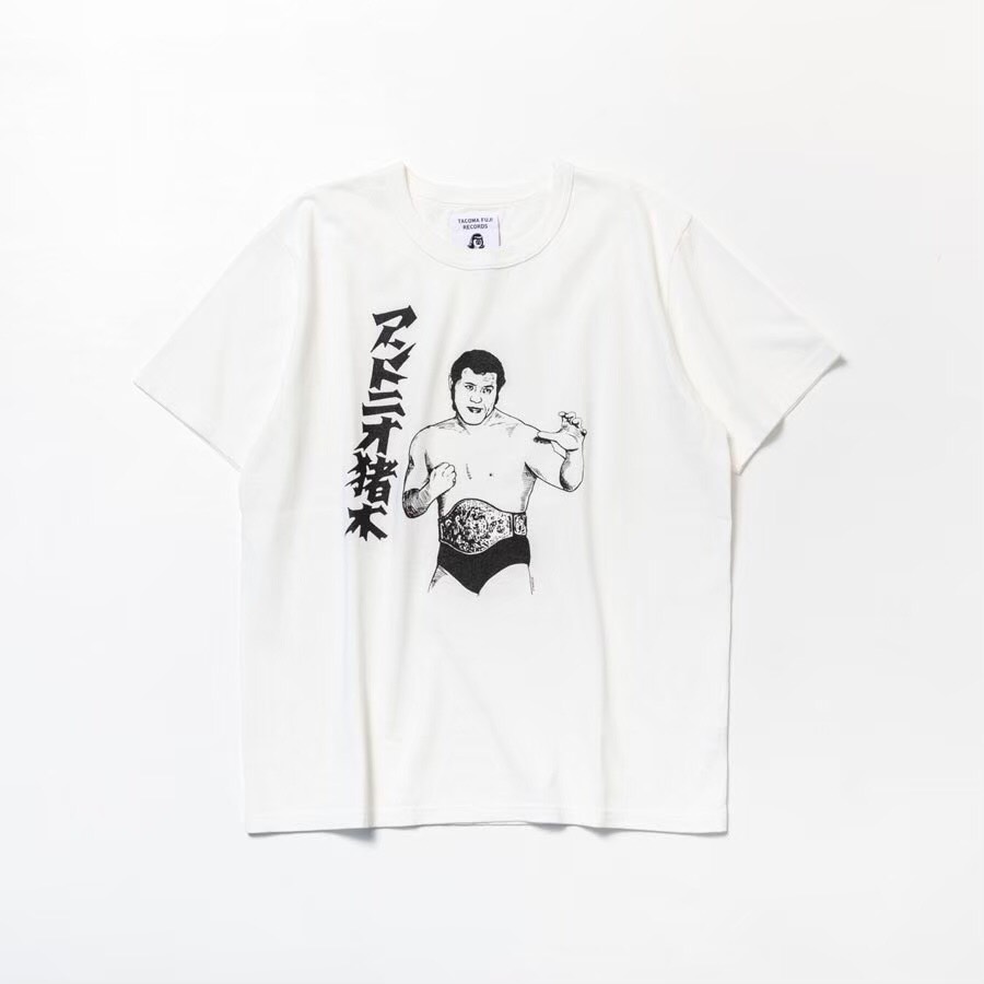 Tacoma Fuji Records 愛と追憶のアントニオ猪木 Designed By Tomoo Gokita Tシャツの通販 アーキビスト