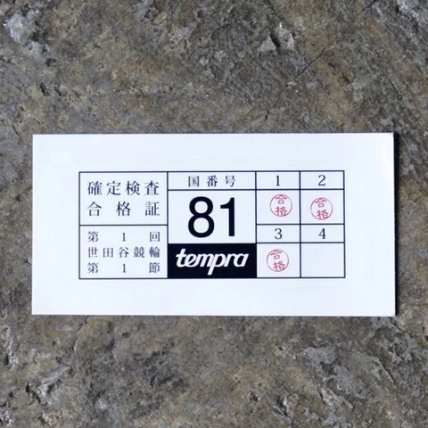 画像1: tempra/テンプラ 世田谷競輪 ステッカー