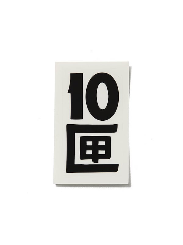 画像1: TENBOX(10匣）J TENBOX STICKER